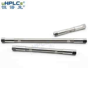 恒譜生316L不銹鋼色譜柱管ods液相高效分析柱空柱管_2.1*20mm