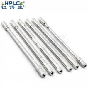 體積排阻色譜柱SEC-Bio4.6*300mm孔徑120??  300?