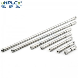 恒譜生USHD-C18-AQ分析柱液相色譜柱4.6x150mm 3μm