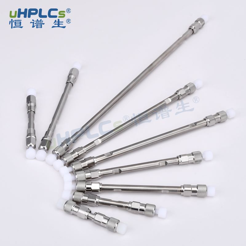 UPLC 色譜柱選型指南：1.0mm/2.1mm/3.0mm 內(nèi)徑如何精準(zhǔn)匹配實(shí)驗(yàn)需求?！