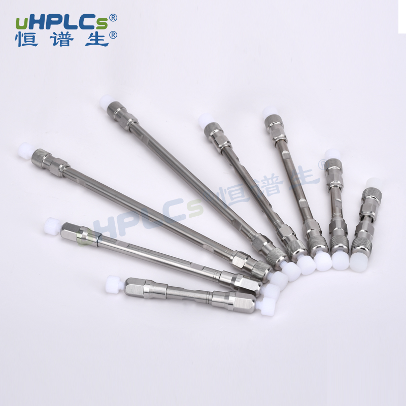 實驗室必備｜液相色譜柱核心知識（原理?規(guī)格?填料?應用）！