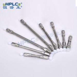 恒譜生USHD C18反相分析柱丨高選擇高分離度硅膠色譜柱,3.0*30mm