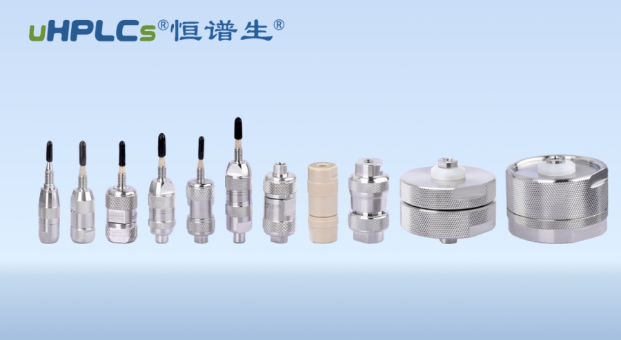 為什么液相保護柱填料一定要和色譜柱填料相同?？