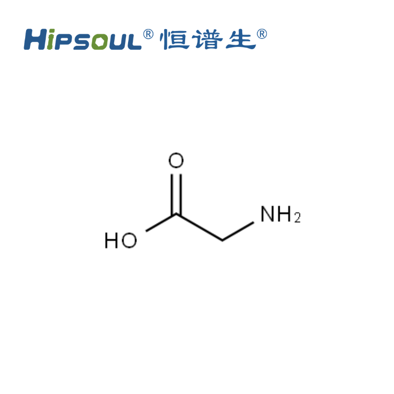甘氨酸 56-40-6