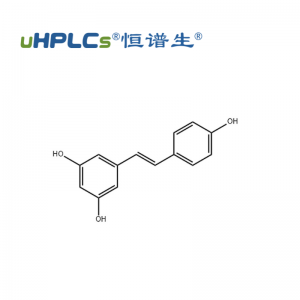 白藜蘆醇標(biāo)準(zhǔn)品丨CAS編號(hào)：501-36-0