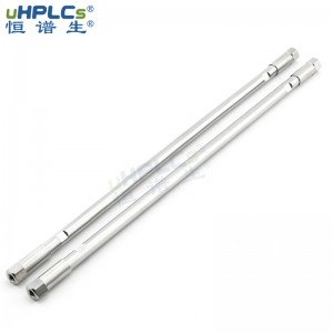 恒譜生USHD Phenyl色譜柱 苯基鍵合硅膠柱液相色譜分析柱，4.6*250mm