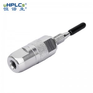 恒譜生UPLC2.1*4.0mm柱芯超高壓直連式色譜保護柱