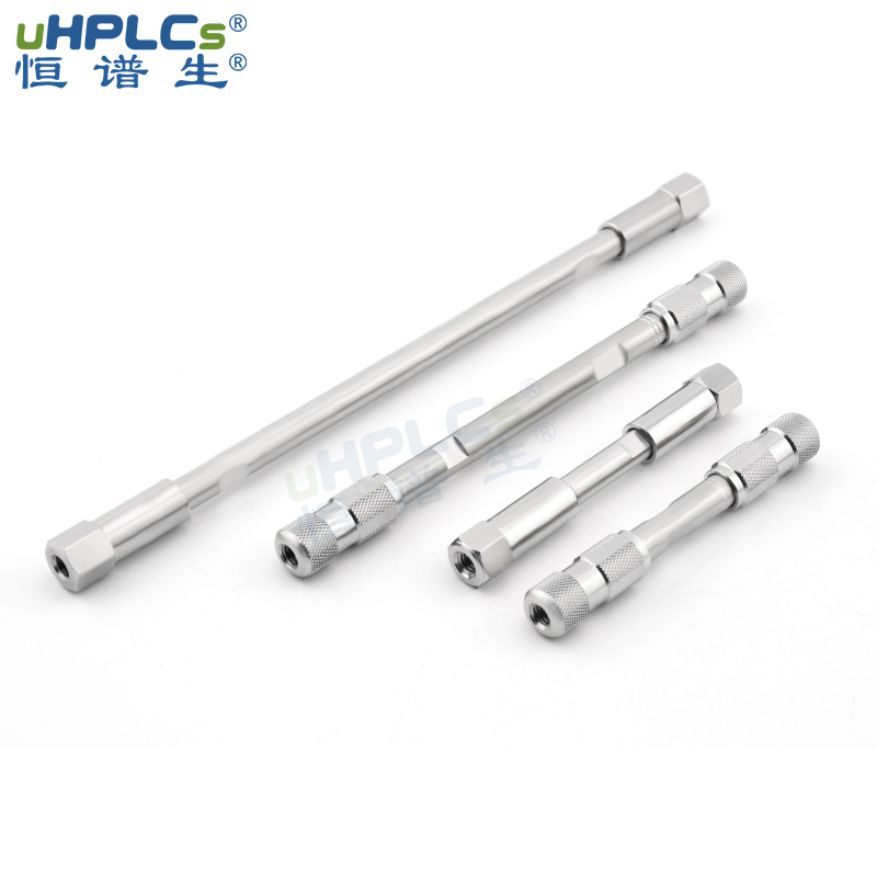 液相色譜法測定水質的多環(huán)芳烴