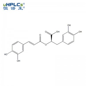 迷迭香酸標(biāo)準(zhǔn)品丨CAS編號(hào)：20283-92-5丨中藥分析標(biāo)準(zhǔn)品