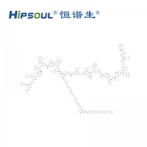 司美格魯肽標(biāo)準(zhǔn)品丨CAS號(hào)：910463-68-2丨現(xiàn)貨純度 ≥99%