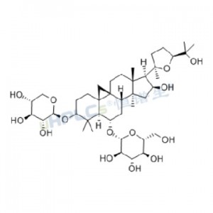中藥黃芪甲苷標(biāo)準(zhǔn)品丨CAS號：84687-43-4丨對照品