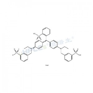 亮藍(lán)標(biāo)準(zhǔn)品丨CAS號(hào)：3844-45-9丨添加劑標(biāo)準(zhǔn)品